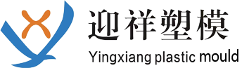 TaiZhou HuangYan YingXiang Molde de plástico Co., Ltd.